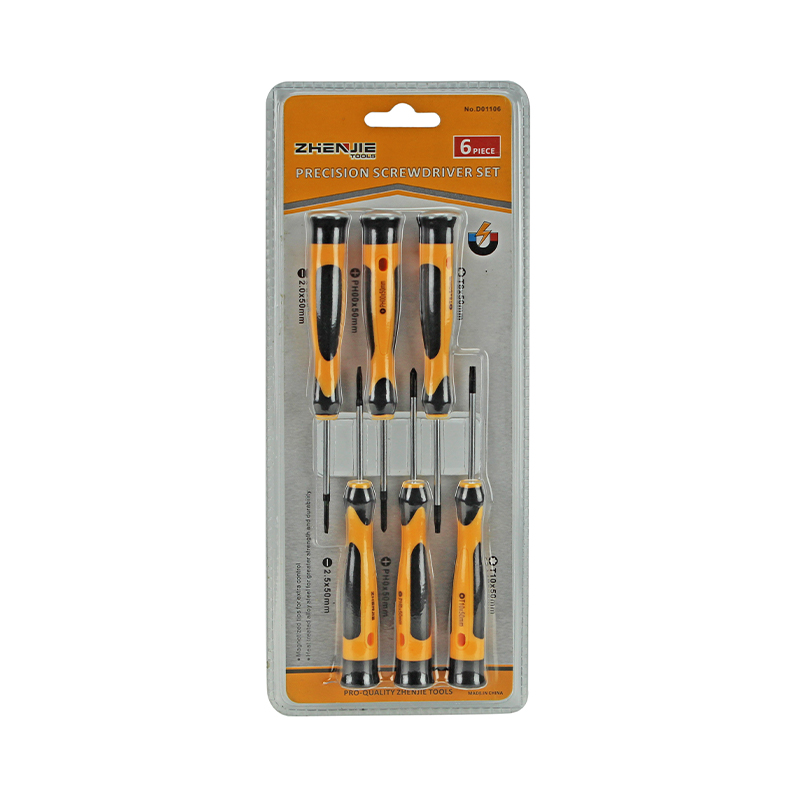 Set Obeng Muti-Function: A Must-Have di Toolbox